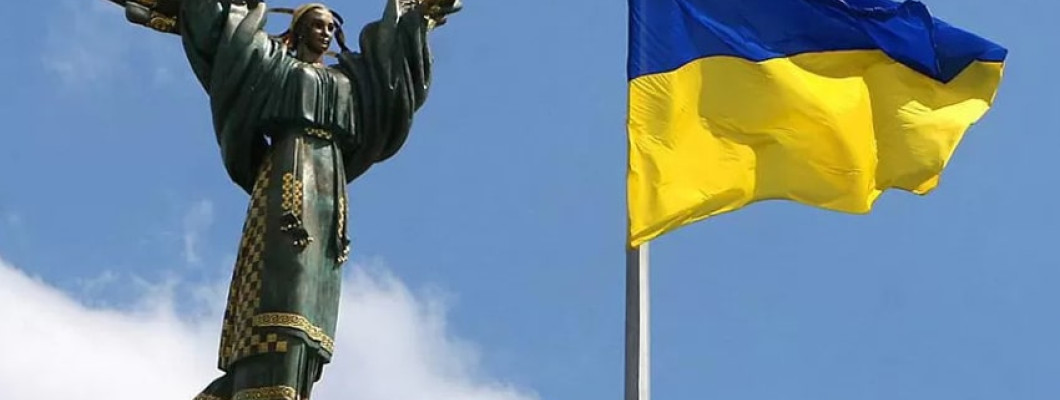 Independence Day of Ukraine: the path to freedom and national identity