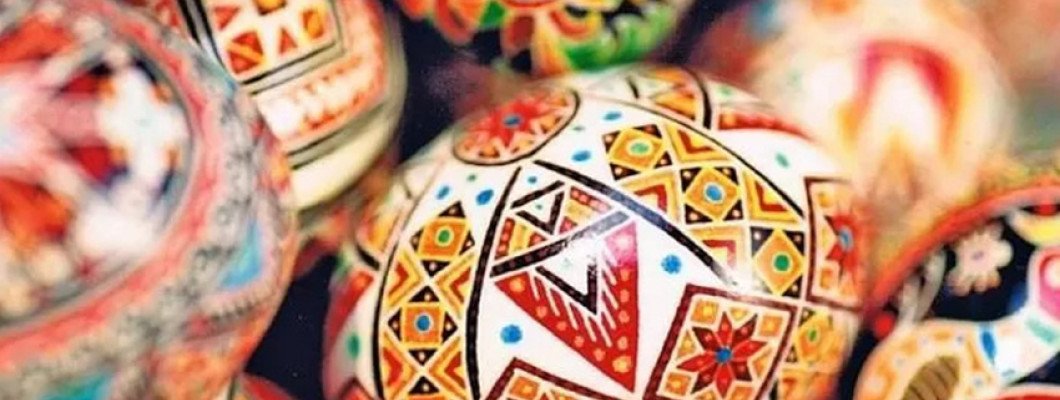 Pysanka (painted Easter egg) everlasting pearl of our people
