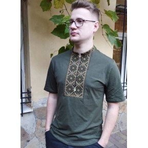 Футболка Чоловіча FCHK12