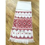 Embroidered Towel RVSH2
