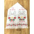 Wedding towels