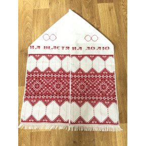 Рушник Весільний RVS6
