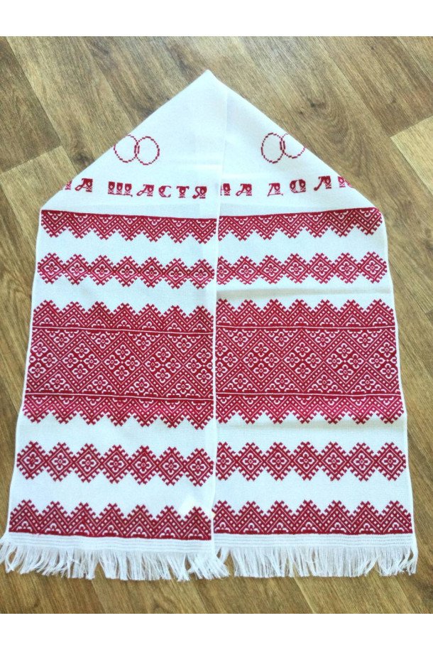 Wedding Towel RVS6