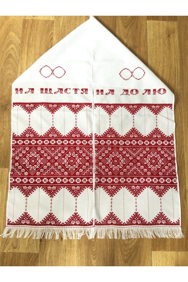 Wedding Towel RVS6