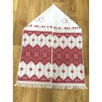 Wedding Towel RVS6