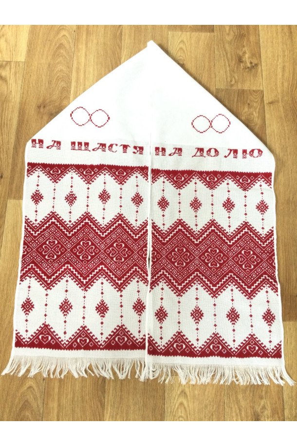 Wedding Towel RVS6