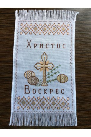 Easter towel RPKH1