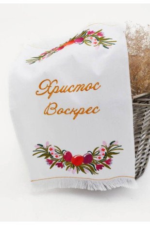 Easter towel RPKH8