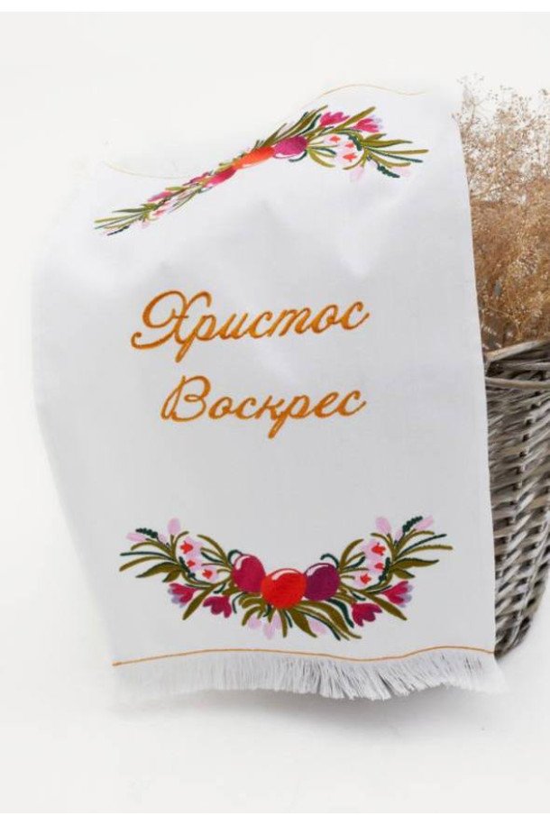 Easter towel RPKH8