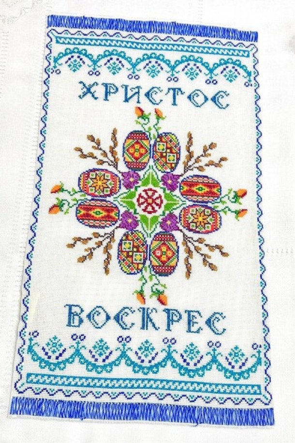 Easter towel RPKH11