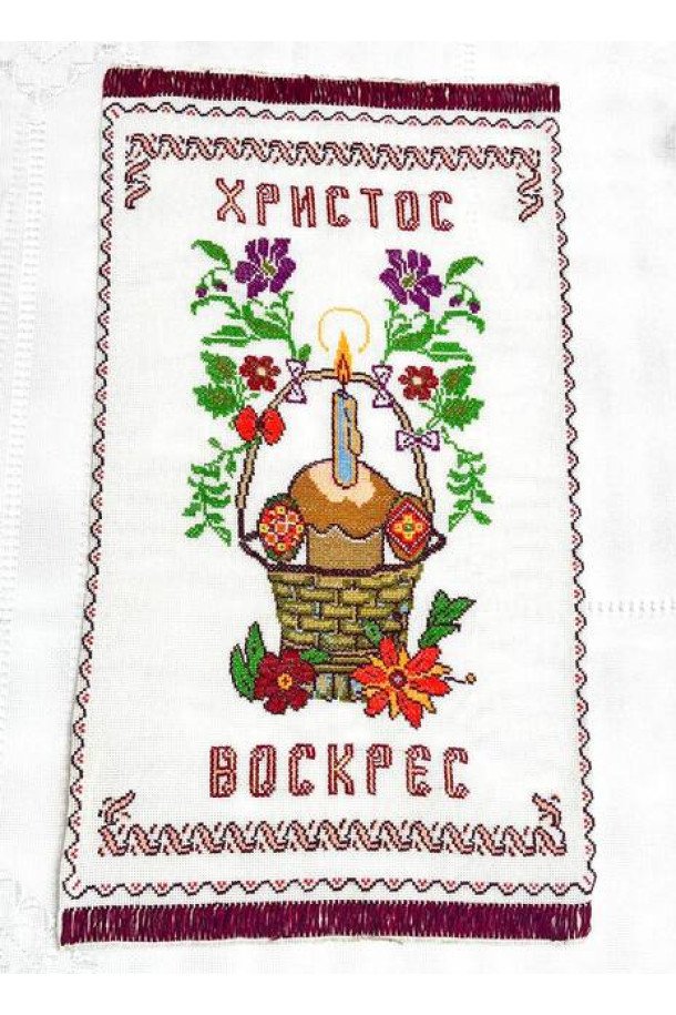 Рушник Пасхальний RPKH11
