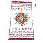 Рушник Пасхальний RPKH11