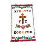 Рушник Пасхальний RPKH11