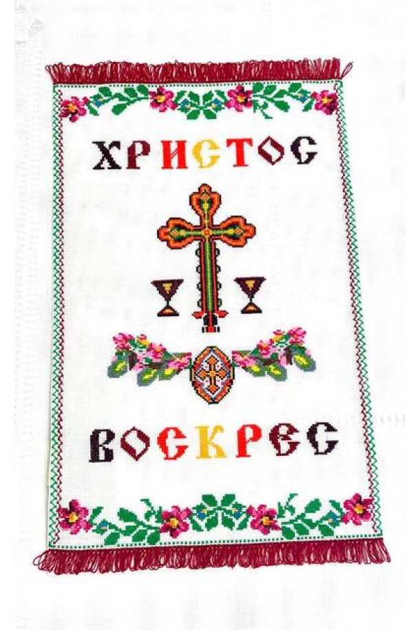 Easter towel RPKH11