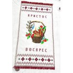 Рушник Пасхальний RPKH11