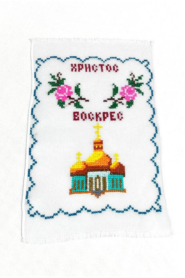 Рушник Пасхальний RPKH19
