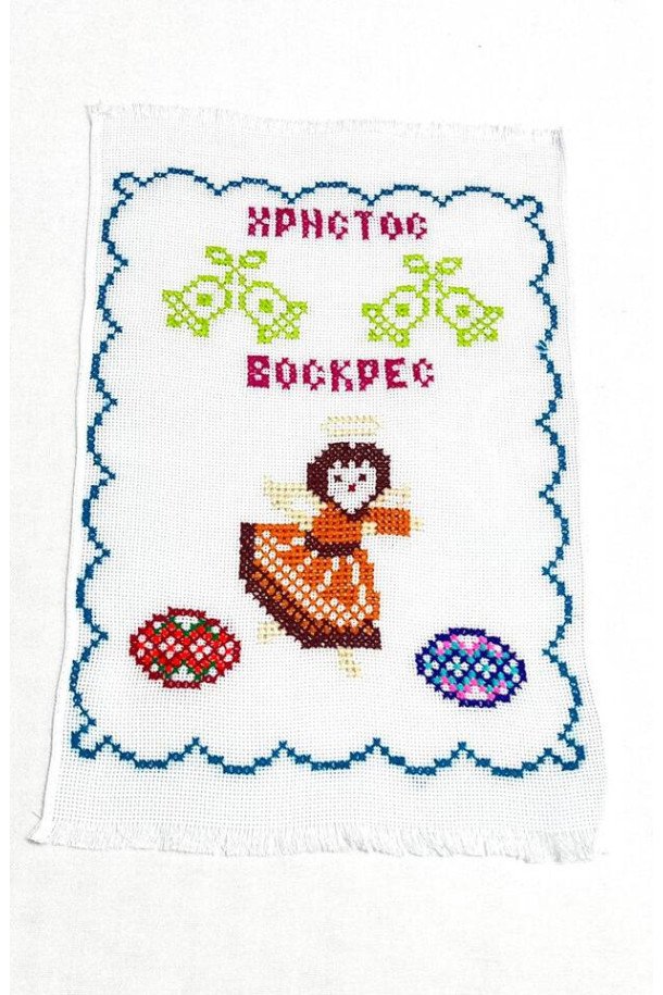 Рушник Пасхальний RPKH19