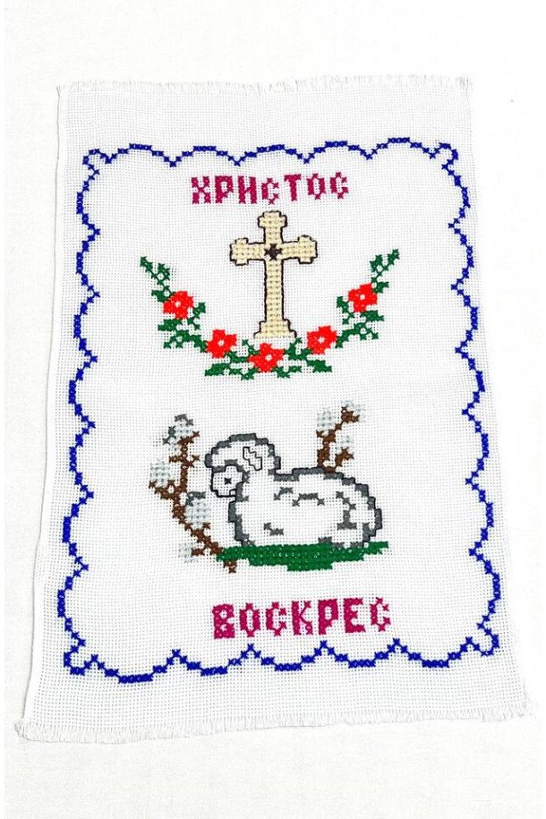 Рушник Пасхальний RPKH19