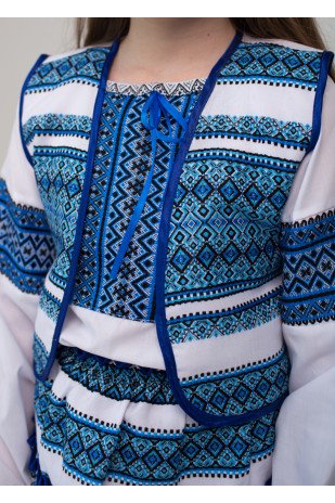 Костюм Дівчинка KDKM10