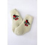 Baby Socks SHKDV1