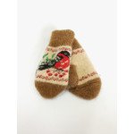 Children's Mittens VRDV1