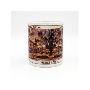 Cup Lviv Ceramic HLK20