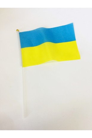 Flag PR5