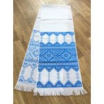 Embroidered Towel RVSH10