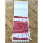 Embroidered Towel RVSH11