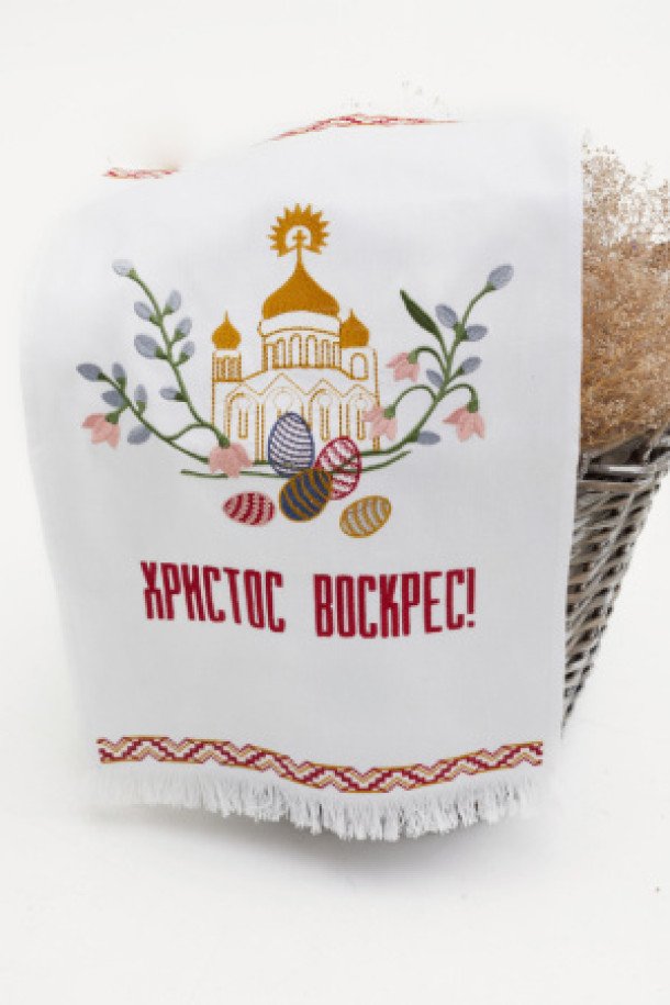Easter towel RPKH27