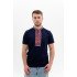Men's T-shirt FCHK32