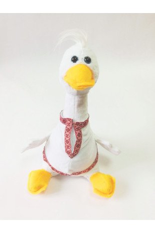 Toy Goose IHV