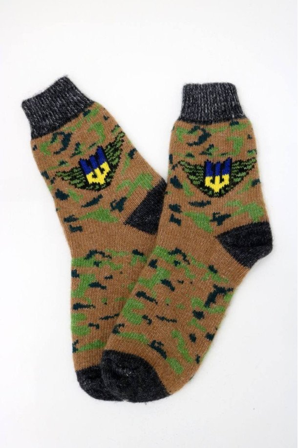 Men's Knitted Socks SHKCHV2