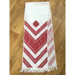 Embroidered Towel RVSH31