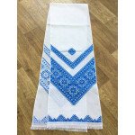 Embroidered Towel RVSH31
