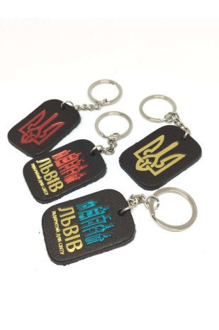 Keychain Leather BSH5