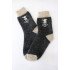 Men's Knitted Socks SHKCHV3