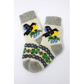 Baby Socks SHKDV2