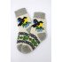Baby Socks SHKDV2