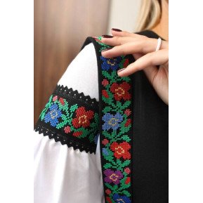 Cape embroidered NKV1