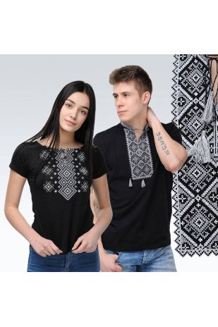 Set of black embroidered T-shirts Carpathian gray ornament
