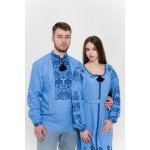 Набір для пари Незабудка