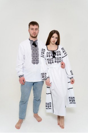 Set for a couple Traditional