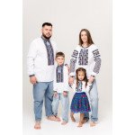 Family Look White Well