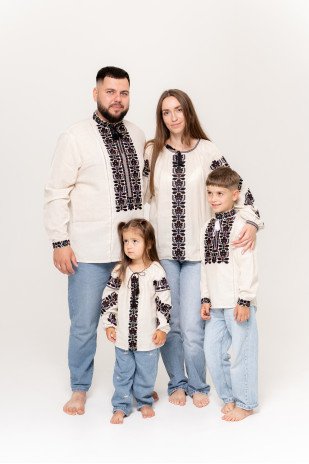 Family Look Serpanok beige