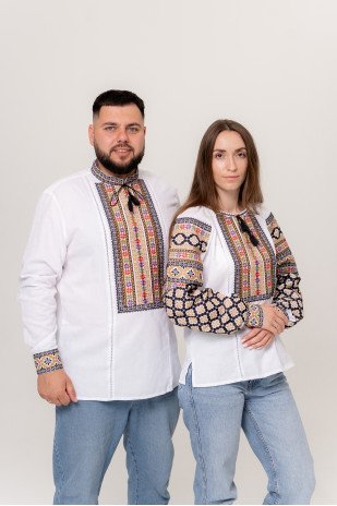 Golden Glow Couple's Set