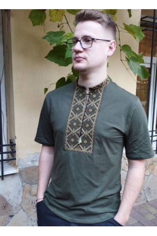 Футболка Чоловіча FCHK12