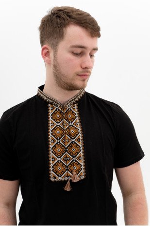 Men's T-shirt FCHK23