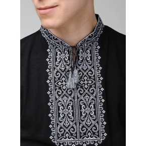 Men's T-shirt FCHK26