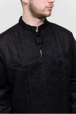 Vyshyvanka VCHSL28
